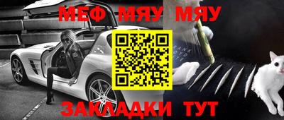 apvp Наро-Фоминск