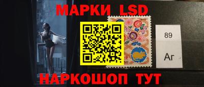 бутират Нарткала