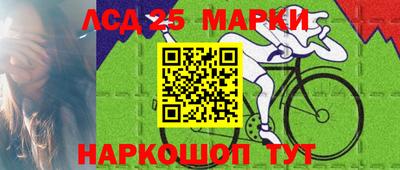 apvp Наро-Фоминск