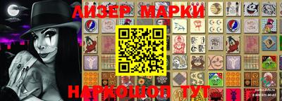apvp Наро-Фоминск