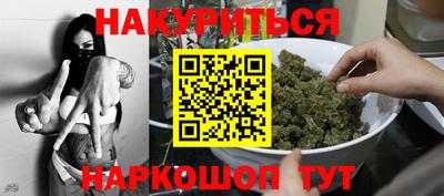 apvp Наро-Фоминск