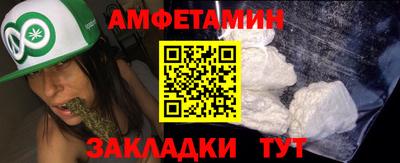 бутират Нарткала