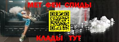 apvp Наро-Фоминск