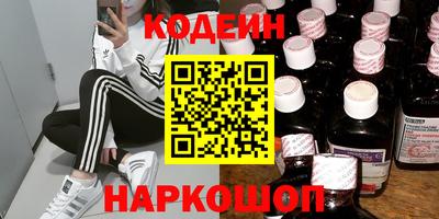 apvp Наро-Фоминск