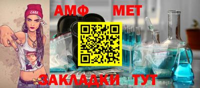 apvp Наро-Фоминск