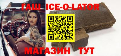 apvp Наро-Фоминск