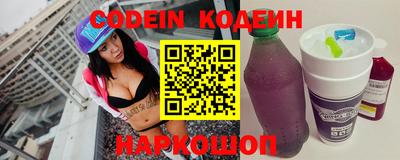 apvp Наро-Фоминск