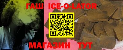 apvp Наро-Фоминск
