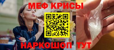 apvp Наро-Фоминск